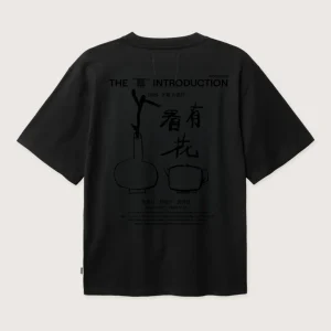 Baine Intro T-Shirt